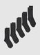 Grey Cotton Short Socks Multipack Set_0