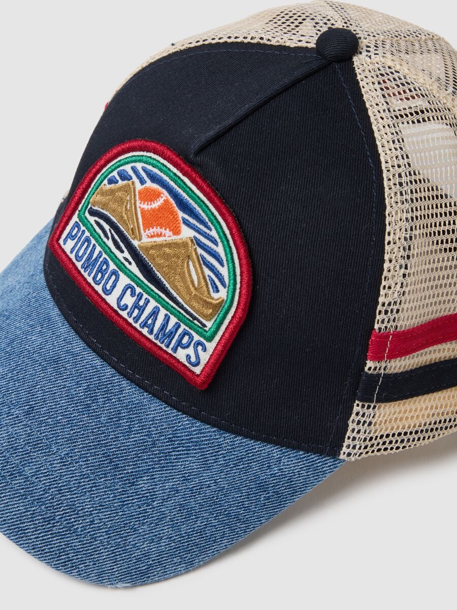 Multicolour pure cotton kids' baseball cap with mesh_3