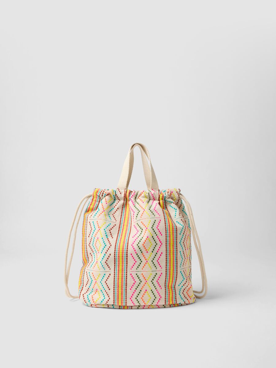Sac &agrave; dos &agrave; motif multicolore avec bretelles r&eacute;glables_0