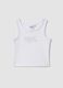 White ribbed stretch cotton tank top_0