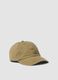 Beige pure cotton baseball cap_0