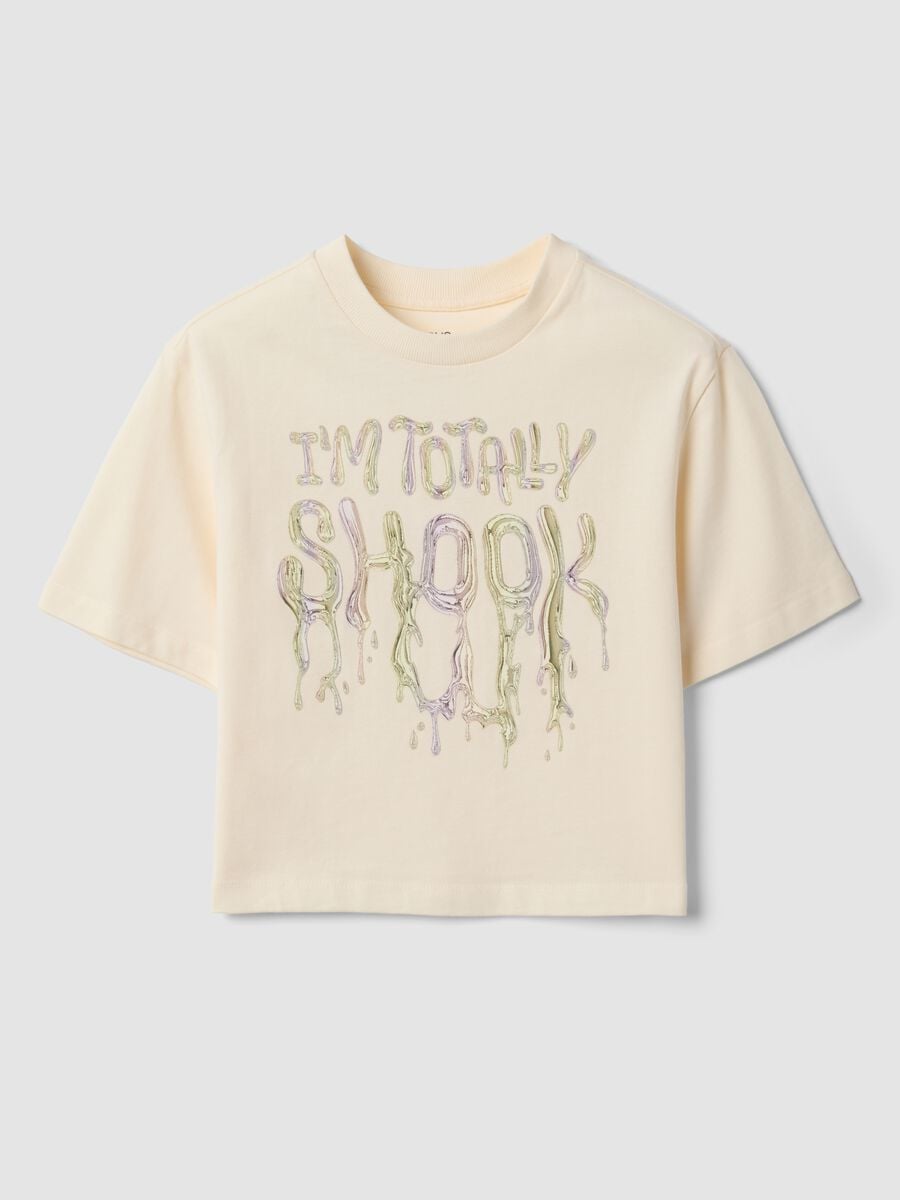 &Mu;&pi;&epsilon;&zeta; T-shirt &alpha;&pi;ό 100% &beta;&alpha;&mu;&beta;ά&kappa;&iota; &mu;&epsilon; &rho;&iota;&mu;&pi; &lambda;&alpha;&iota;&mu;ό&kappa;&omicron;&psi;&eta; &kappa;&alpha;&iota; &sigma;&tau;ά&mu;&pi;&alpha; &mu;&pi;&rho;&omicron;&sigma;&tau;ά_3
