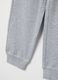 Grey children's regular fit pure cotton trousers_3