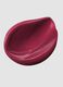 Jelly Tint 09 Marron Jelly 4.5G - Korean Make-up_2