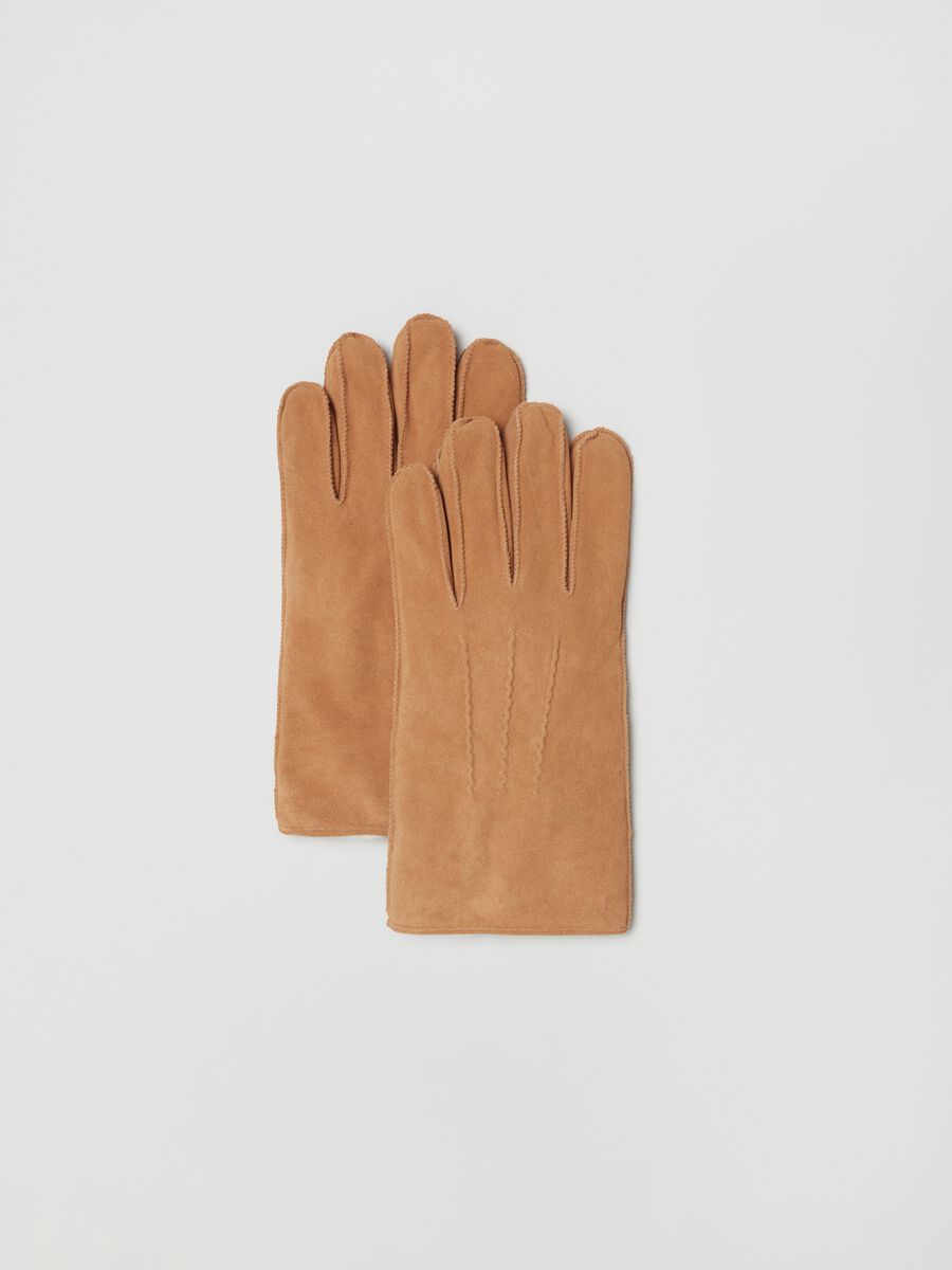 Leather gloves with faux fur_0