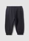 Schwarze Jogginghose aus reiner Baumwolle mit Herzdetail, Comfort Fit f&uuml;r Baby-M&auml;dchen_1