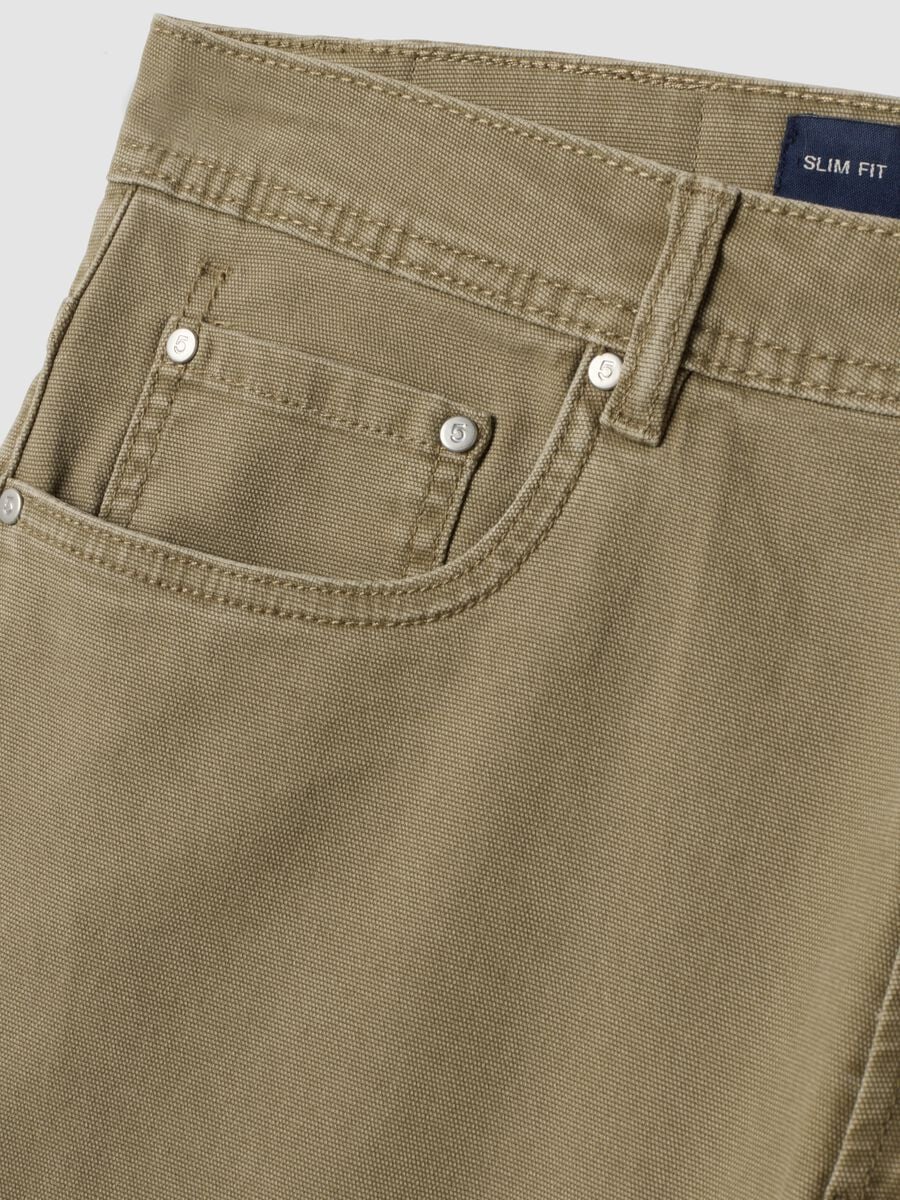 &Mu;&pi;&epsilon;&zeta; slim fit &pi;&alpha;&nu;&tau;&epsilon;&lambda;ό&nu;&iota; &alpha;&pi;ό &epsilon;&lambda;&alpha;&sigma;&tau;&iota;&kappa;ό &beta;&alpha;&mu;&beta;ά&kappa;&iota;_1