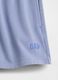 Shorts aus Baumwollmischung_4