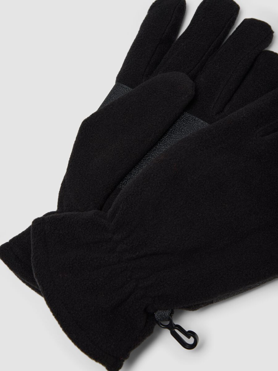 &Mu;&alpha;ύ&rho;&alpha; &gamma;ά&nu;&tau;&iota;&alpha; fleece &mu;&epsilon; &epsilon;&lambda;&alpha;&sigma;&tau;&iota;&kappa;ή &mu;&alpha;&nu;&sigma;έ&tau;&alpha;_2