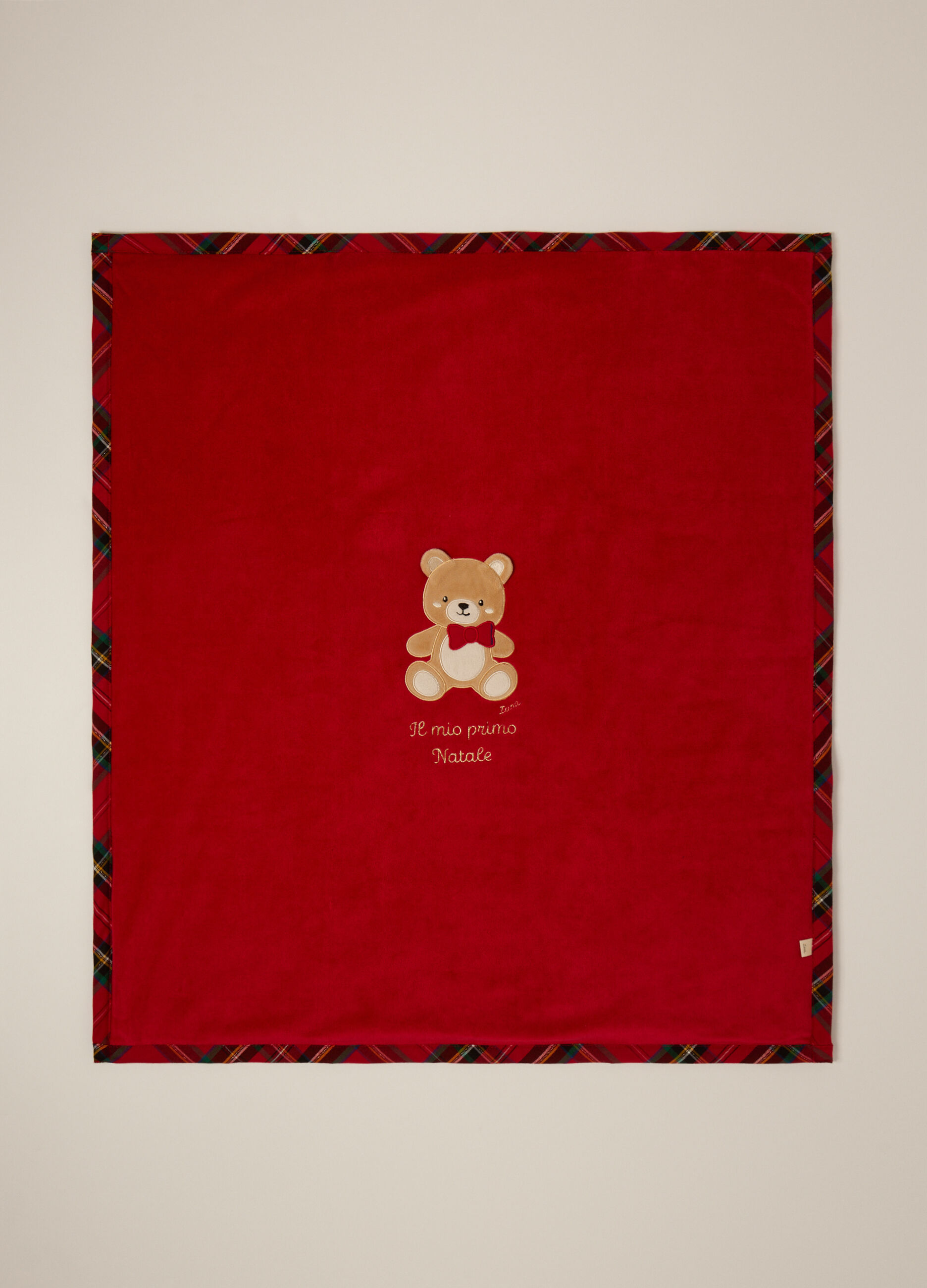 &Kappa;&omicron;&upsilon;&beta;έ&rho;&tau;&alpha; &alpha;&pi;ό &beta;&alpha;&mu;&beta;&alpha;&kappa;&epsilon;&rho;ό &mu;&epsilon;ί&gamma;&mu;&alpha; &kappa;&alpha;&iota; &beta;&epsilon;&lambda;&omicron;ύ&rho; IANA