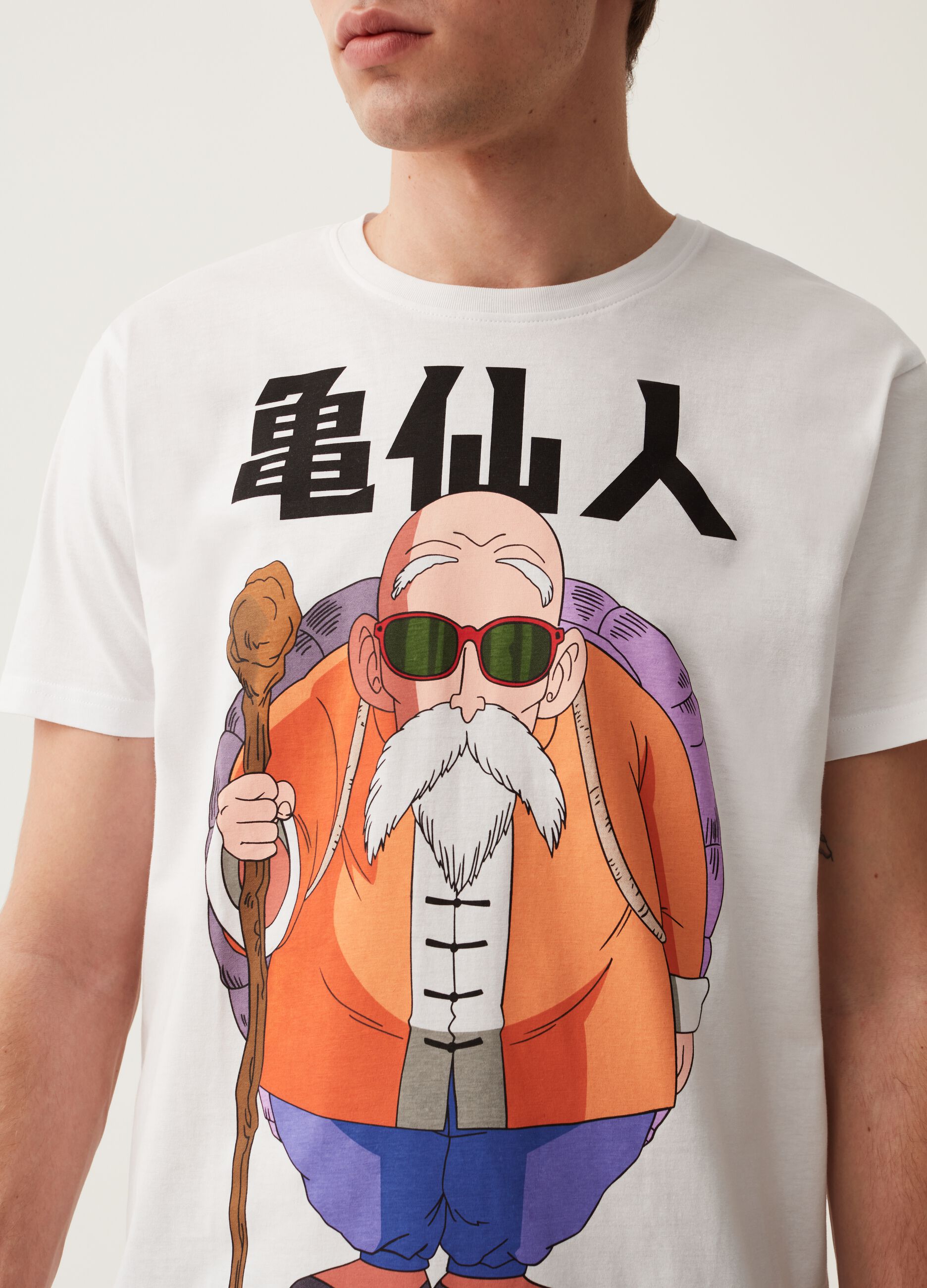 Camiseta estampado Dragon Ball Maestro Roshi