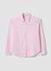 Multicolour stripe pure cotton oversized fit shirt_4