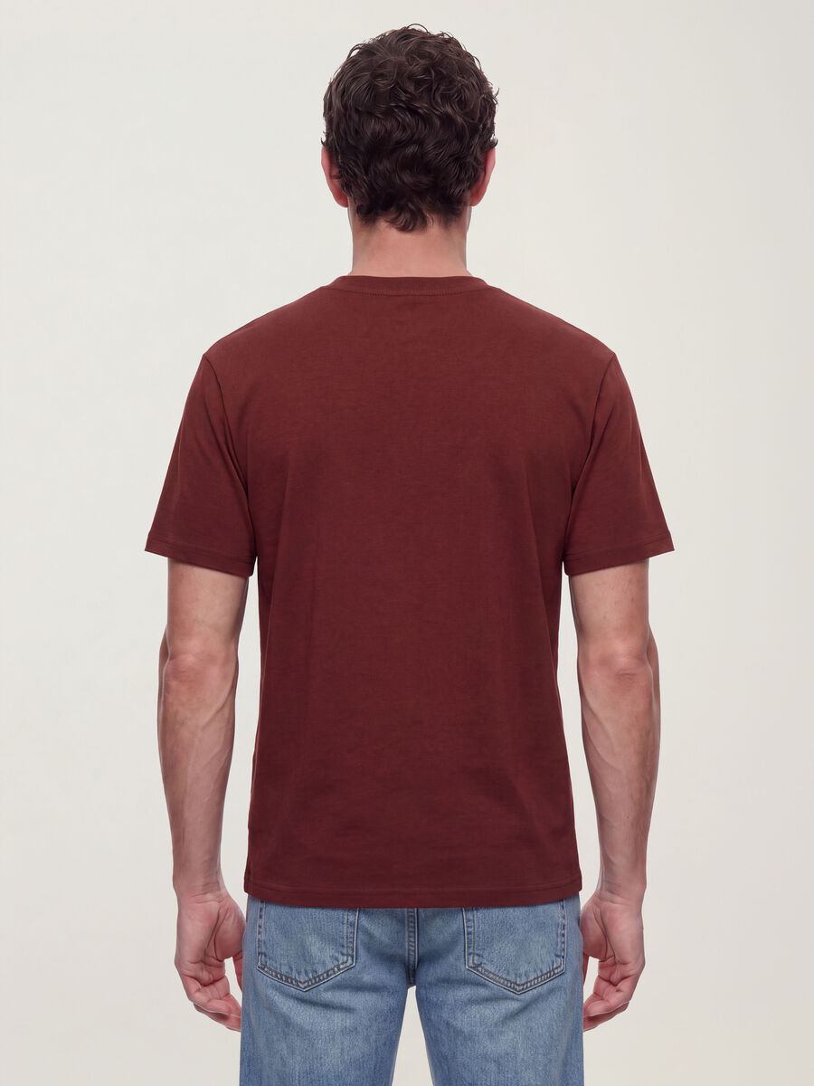 &Kappa;ό&kappa;&kappa;&iota;&nu;&omicron; &kappa;&omicron;&nu;&tau;&omicron;&mu;ά&nu;&iota;&kappa;&omicron; T-shirt &alpha;&pi;ό 100% &beta;&alpha;&mu;&beta;ά&kappa;&iota;, relaxed &epsilon;&phi;&alpha;&rho;&mu;&omicron;&gamma;ή_2