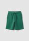 Boys&rsquo; green pure cotton slim-fit shorts_0