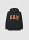 Hoodie with embroidered logo_1