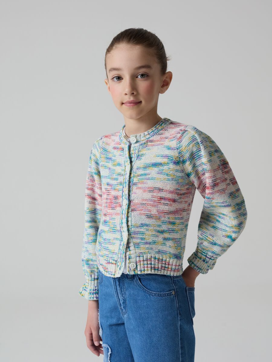Multicoloured knitted cardigan_0