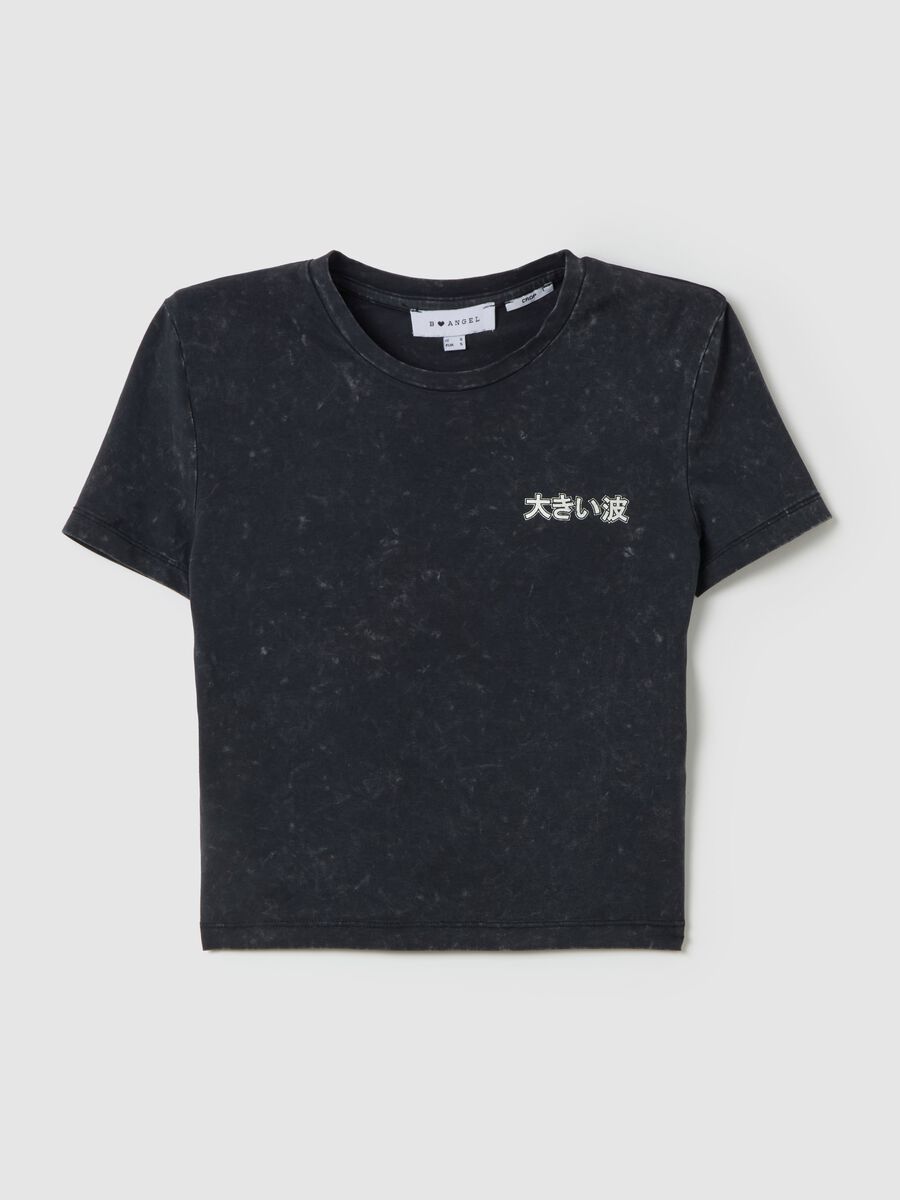 Printed cotton stretch T-shirt_4