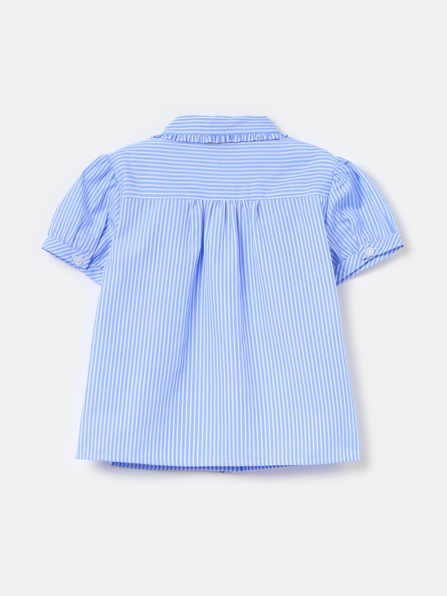 Short-sleeved shirt with striped pattern_1