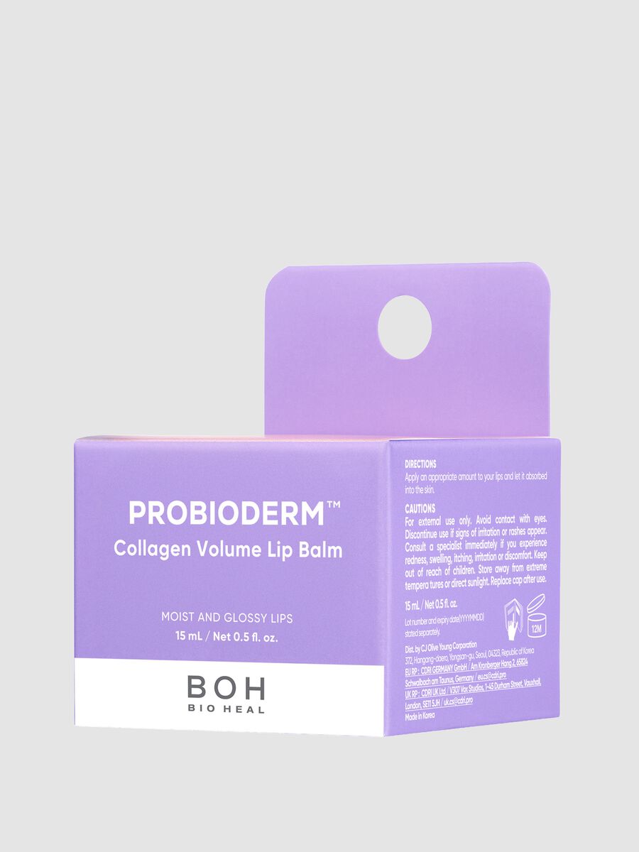 PROBIODERM&trade; Collagen Volume Lip Balm 15 ml - &Kappa;&omicron;&rho;&epsilon;ά&tau;&iota;&kappa;&eta; &pi;&epsilon;&rho;&iota;&pi;&omicron;ί&eta;&sigma;&eta; &omicron;&mu;&omicron;&rho;&phi;&iota;ά&sigmaf;_2