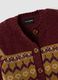 Red crew-neck jacquard wool-blend cardigan, regular fit_5