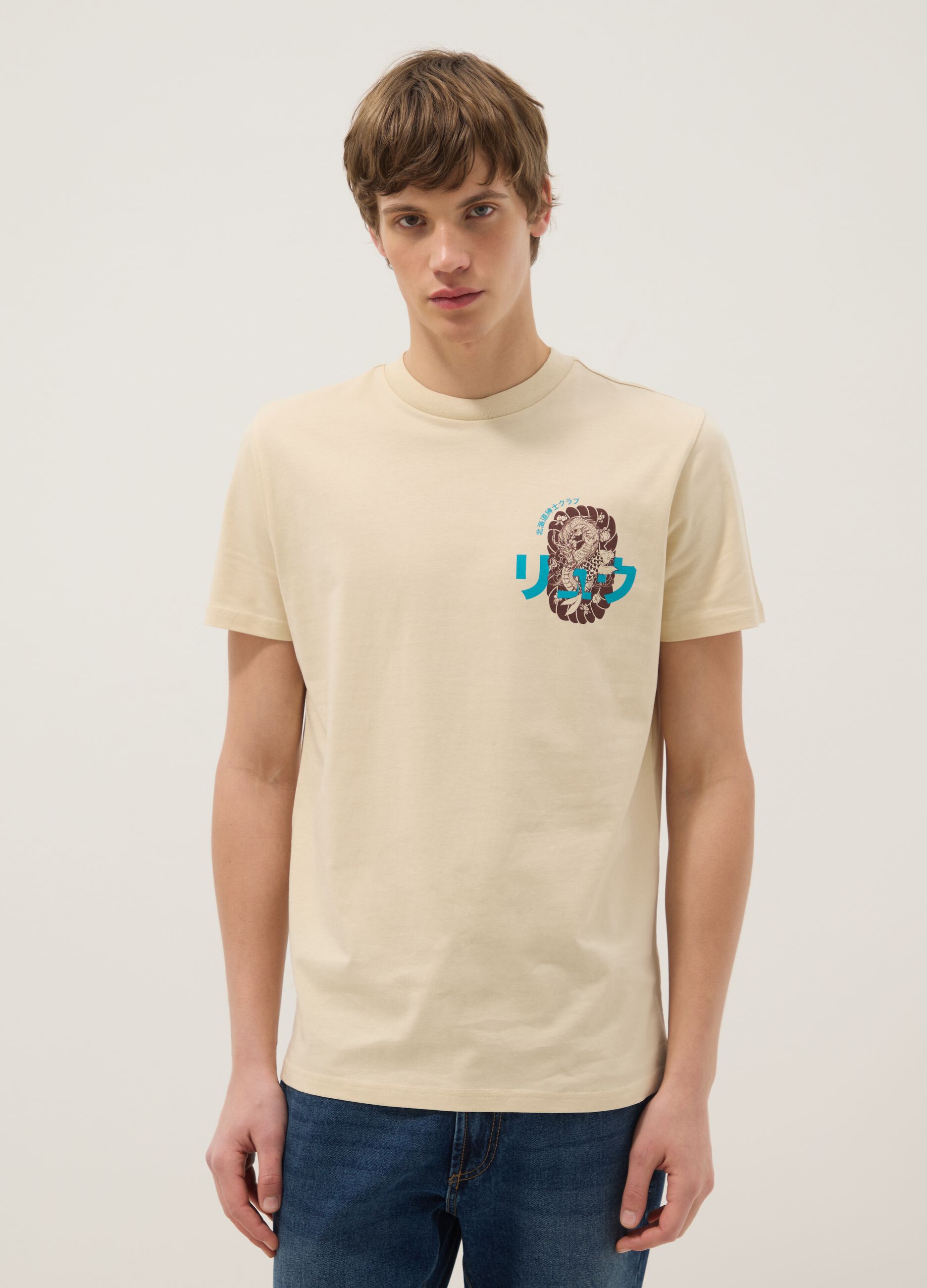 Beige regular fit pure cotton t-shirt with dragon print