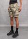 Kombat Active Camo Cargo Shorts_1