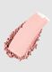 Juicy-Pang Pastel Blusher BE01 Nude Cotton 3,7 g &ndash; &Kappa;&omicron;&rho;&epsilon;ά&tau;&iota;&kappa;&omicron; &mu;&alpha;&kappa;&iota;&gamma;&iota;ά&zeta;_2
