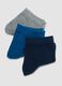 Pack of five multicolour short socks in stretch organic cotton_1
