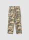Cargo Pants Camo_0