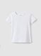 Girls&rsquo; white stretch cotton T-shirt, regular fit_0