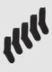 Five-pack of grey mid-calf socks in stretch organic cotton_0