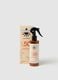 &Gamma;ά&lambda;&alpha; &Eta;&lambda;ί&omicron;&upsilon; GF SPF50_0