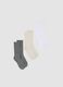 3er-Pack mehrfarbige Sportsocken aus Stretch-Baumwolle_0