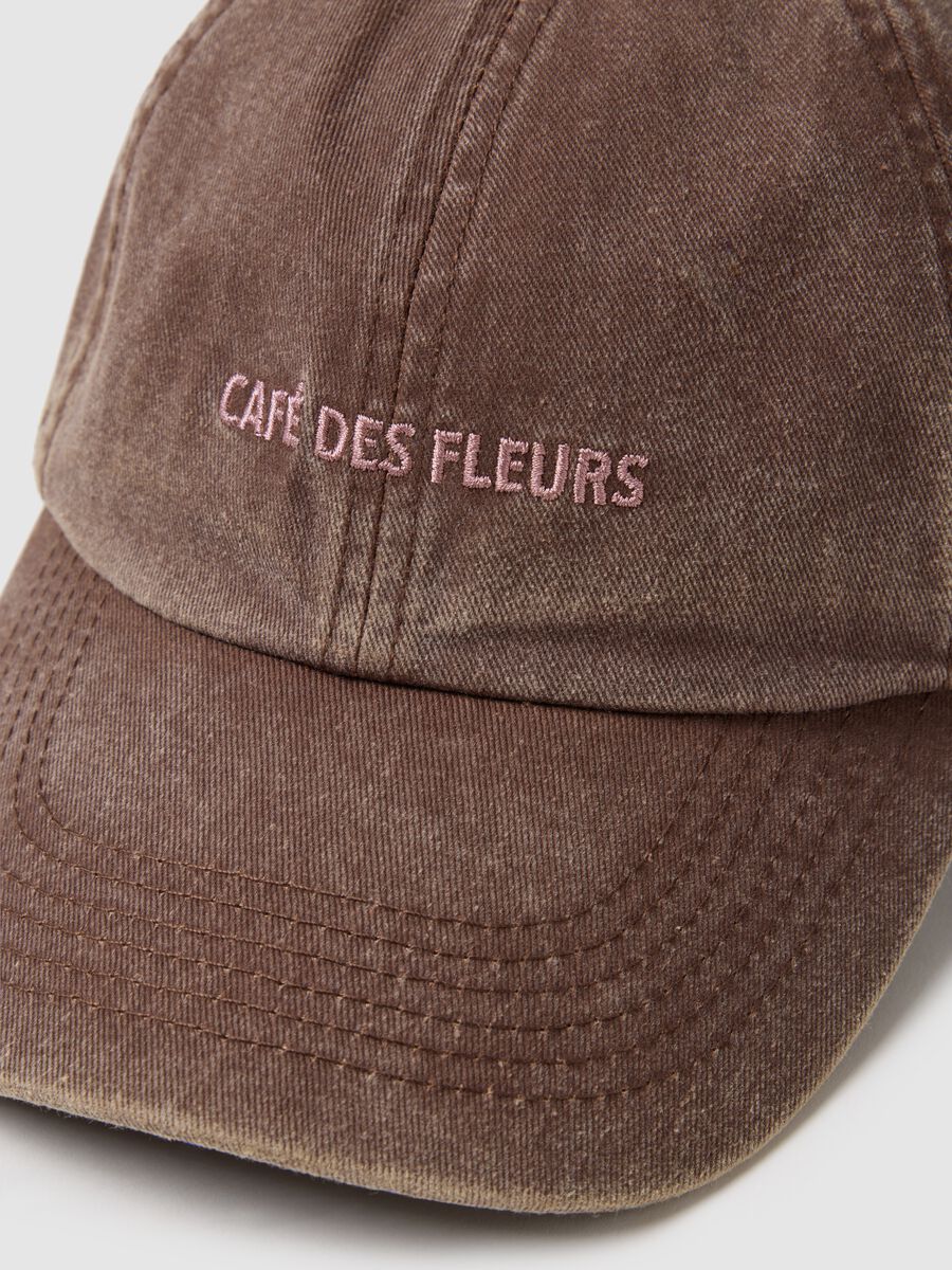 &Kappa;&alpha;&phi;έ &kappa;&alpha;&pi;έ&lambda;&omicron; &mu;&pi;έ&iota;&zeta;&mu;&pi;&omicron;&lambda; &alpha;&pi;ό &kappa;&alpha;&theta;&alpha;&rho;ό &beta;&alpha;&mu;&beta;ά&kappa;&iota; &mu;&epsilon; &kappa;έ&nu;&tau;&eta;&mu;&alpha;_2