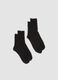 2er-Pack schwarze Socken aus elastischer Bio-Baumwolle mit Muschelsaum_0