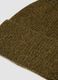 Camel ribbed stretch-wool beanie_1