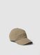 Beige Baseballcap aus reiner Baumwolle_0