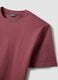T-shirt rossa in puro cotone mercerizzato slim fit_5