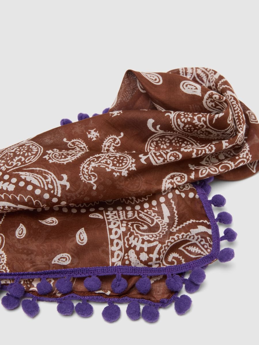 &Pi;&omicron;&lambda;ύ&chi;&rho;&omega;&mu;&omicron; &beta;&alpha;&mu;&beta;&alpha;&kappa;&epsilon;&rho;ό bandana &kappa;&alpha;&nu;&omicron;&nu;&iota;&kappa;ή &epsilon;&phi;&alpha;&rho;&mu;&omicron;&gamma;ή &mu;&epsilon; &pi;&omicron;&mu; &pi;&omicron;&mu;_3