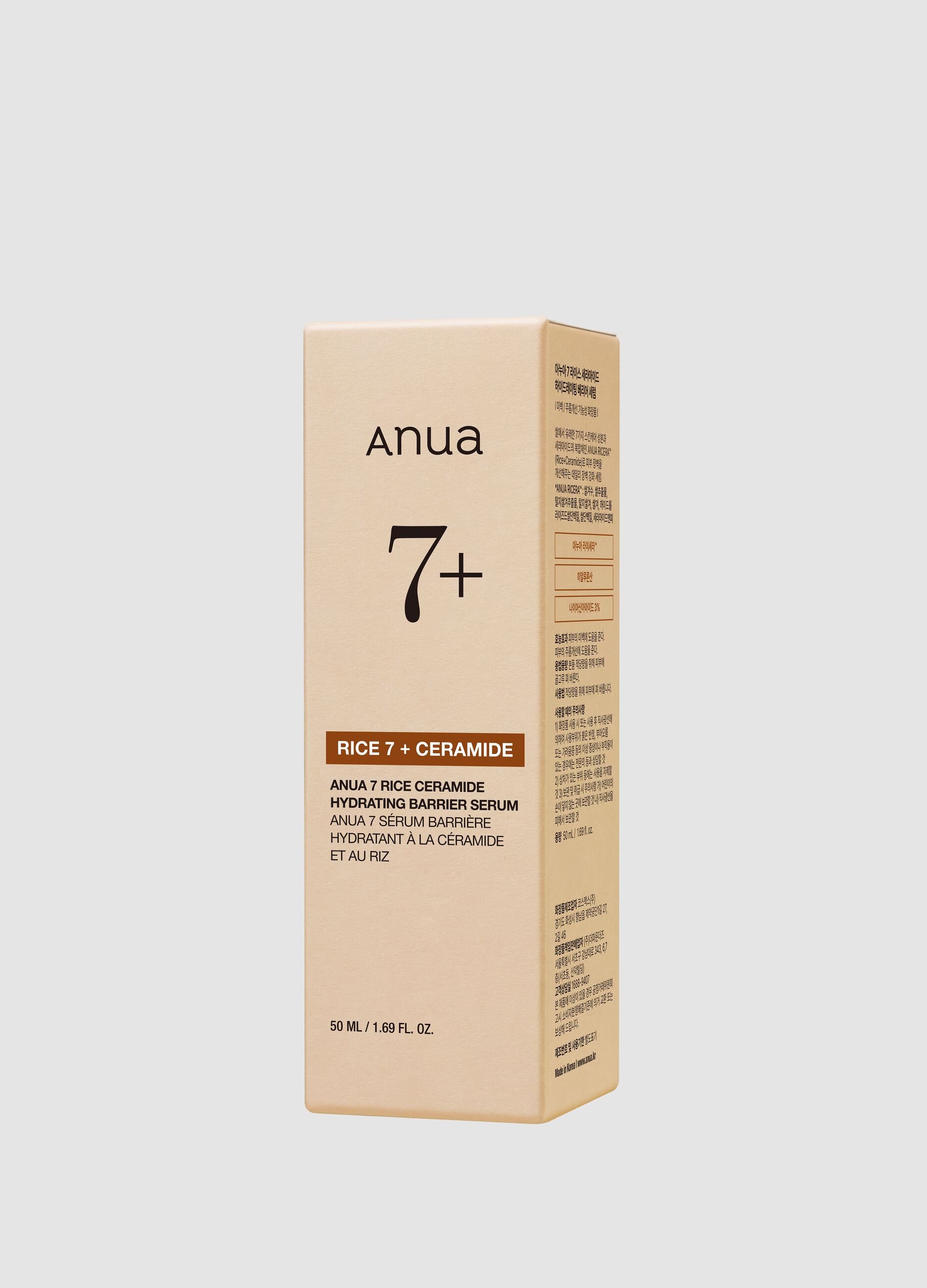 Feuchtigkeitsspendendes Gesichtserum. Frische und leichte Textur - Koreanische Hautpflege