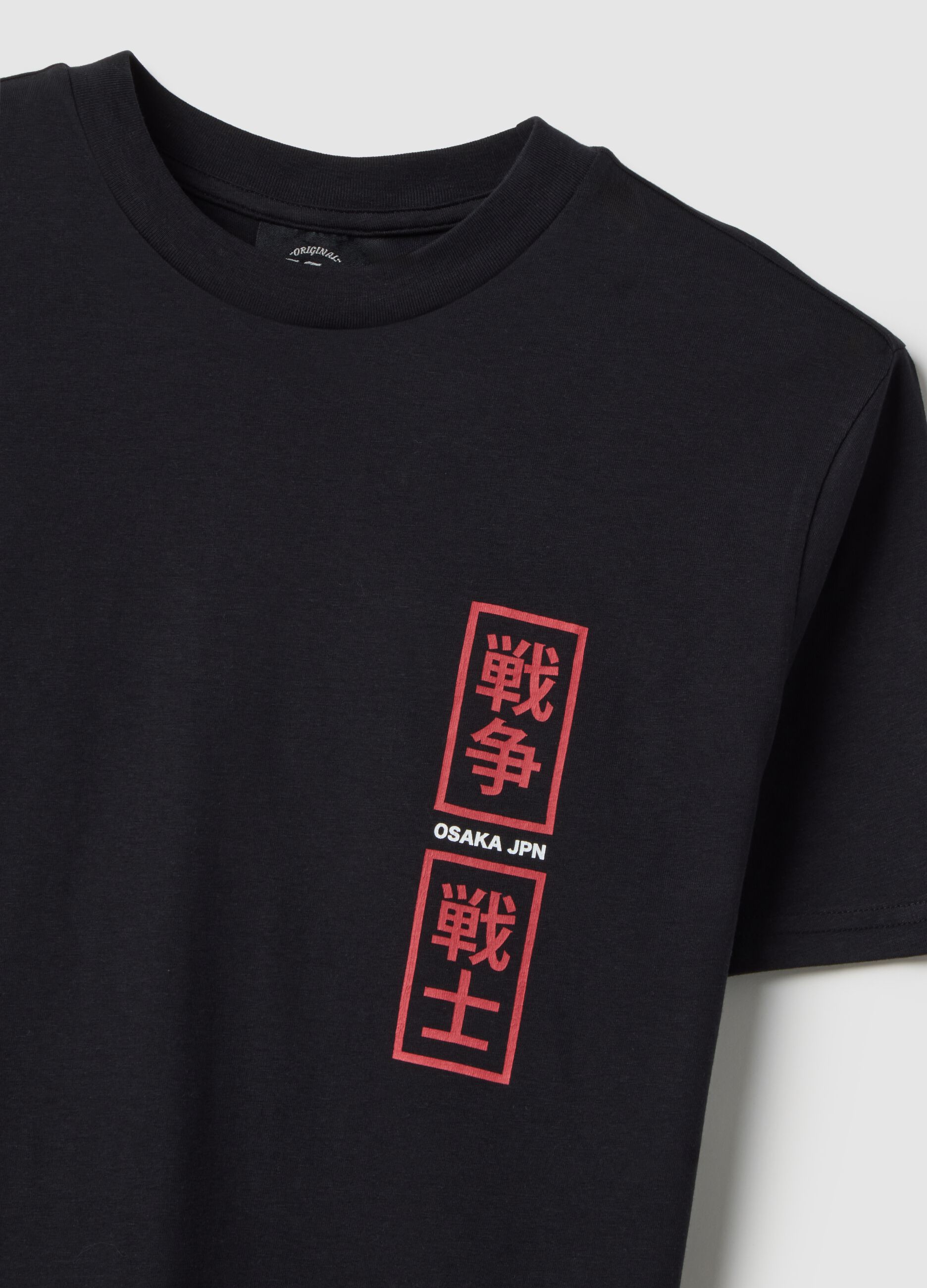 Loading img product 5