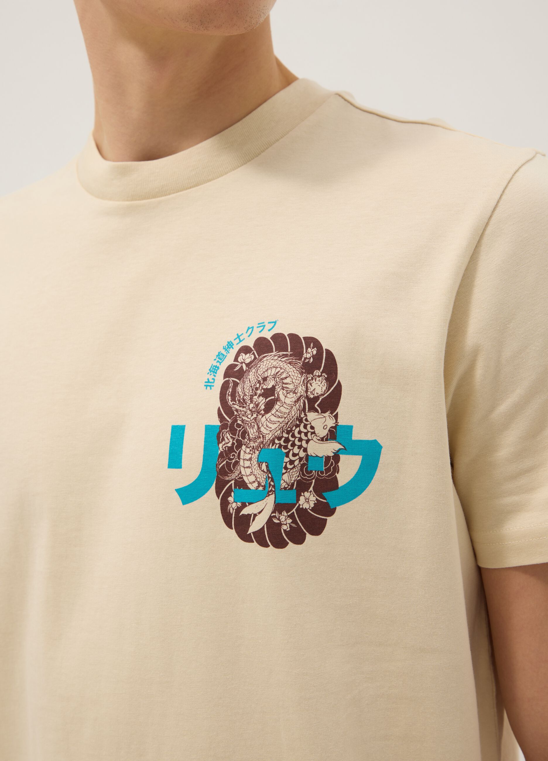 Loading img product 3