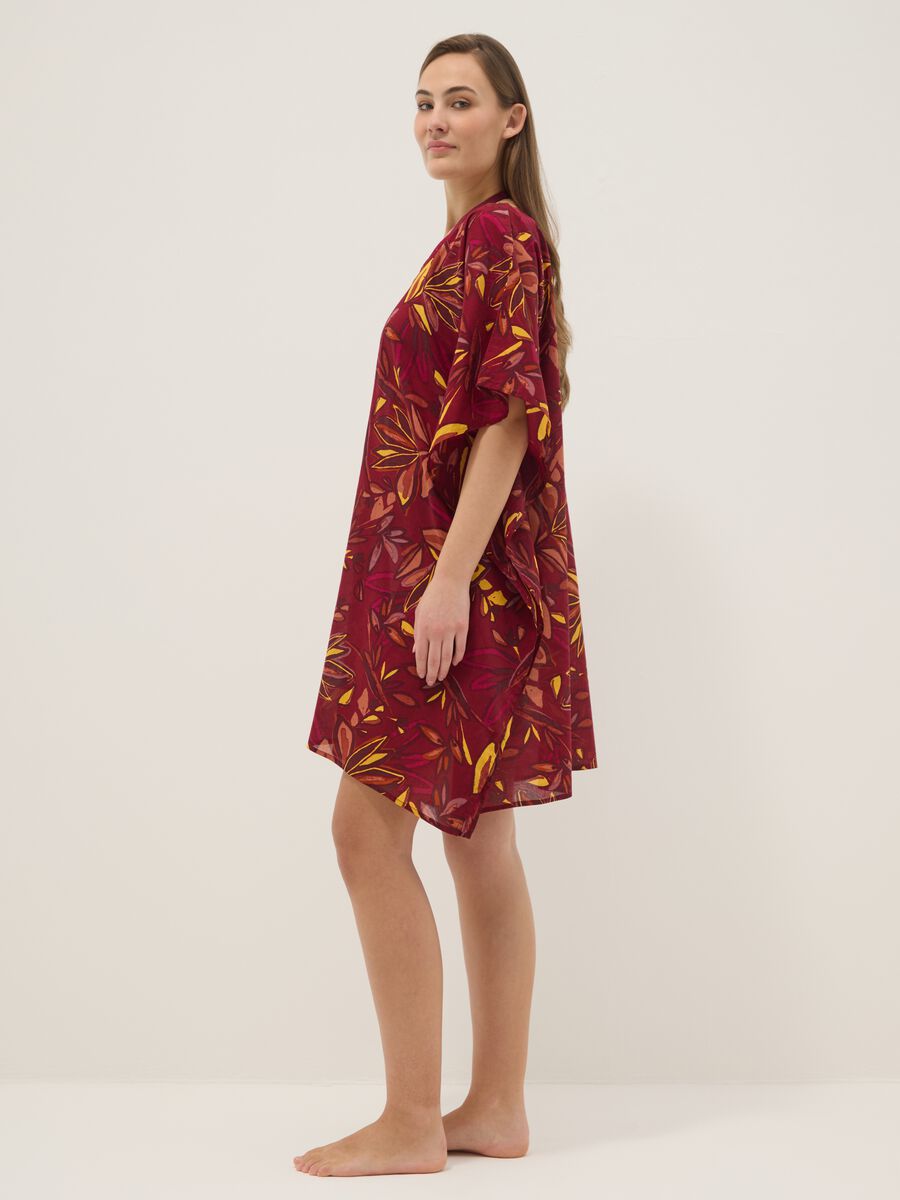 &Pi;&omicron;&lambda;ύ&chi;&rho;&omega;&mu;&omicron; &pi;&alpha;&rho;&epsilon;ό &alpha;&pi;ό 100% &beta;&alpha;&mu;&beta;ά&kappa;&iota; &mu;&epsilon; &phi;&lambda;&omicron;&rho;ά&lambda; &mu;&omicron;&tau;ί&beta;&omicron;_1