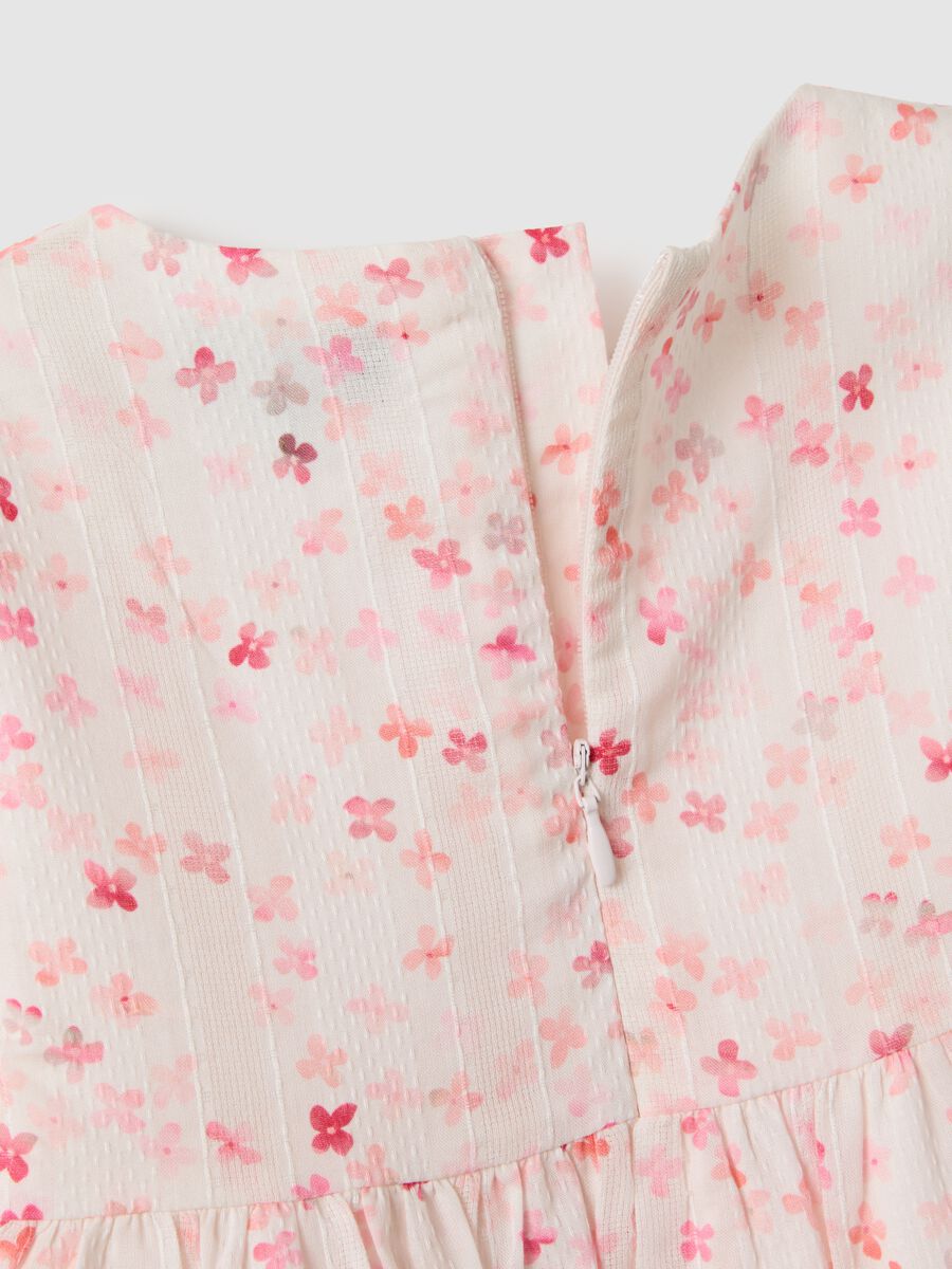 &Pi;&omicron;&lambda;ύ&chi;&rho;&omega;&mu;&omicron; &phi;ό&rho;&epsilon;&mu;&alpha; &alpha;&pi;ό &kappa;&alpha;&theta;&alpha;&rho;ό &beta;&alpha;&mu;&beta;ά&kappa;&iota; &gamma;&iota;&alpha; &kappa;&omicron;&rho;ί&tau;&sigma;&iota;&alpha; &mu;&epsilon; &lambda;&omicron;&upsilon;&lambda;&omicron;&upsilon;&delta;ά&tau;&omicron; &mu;&omicron;&tau;ί&beta;&omicron;_2