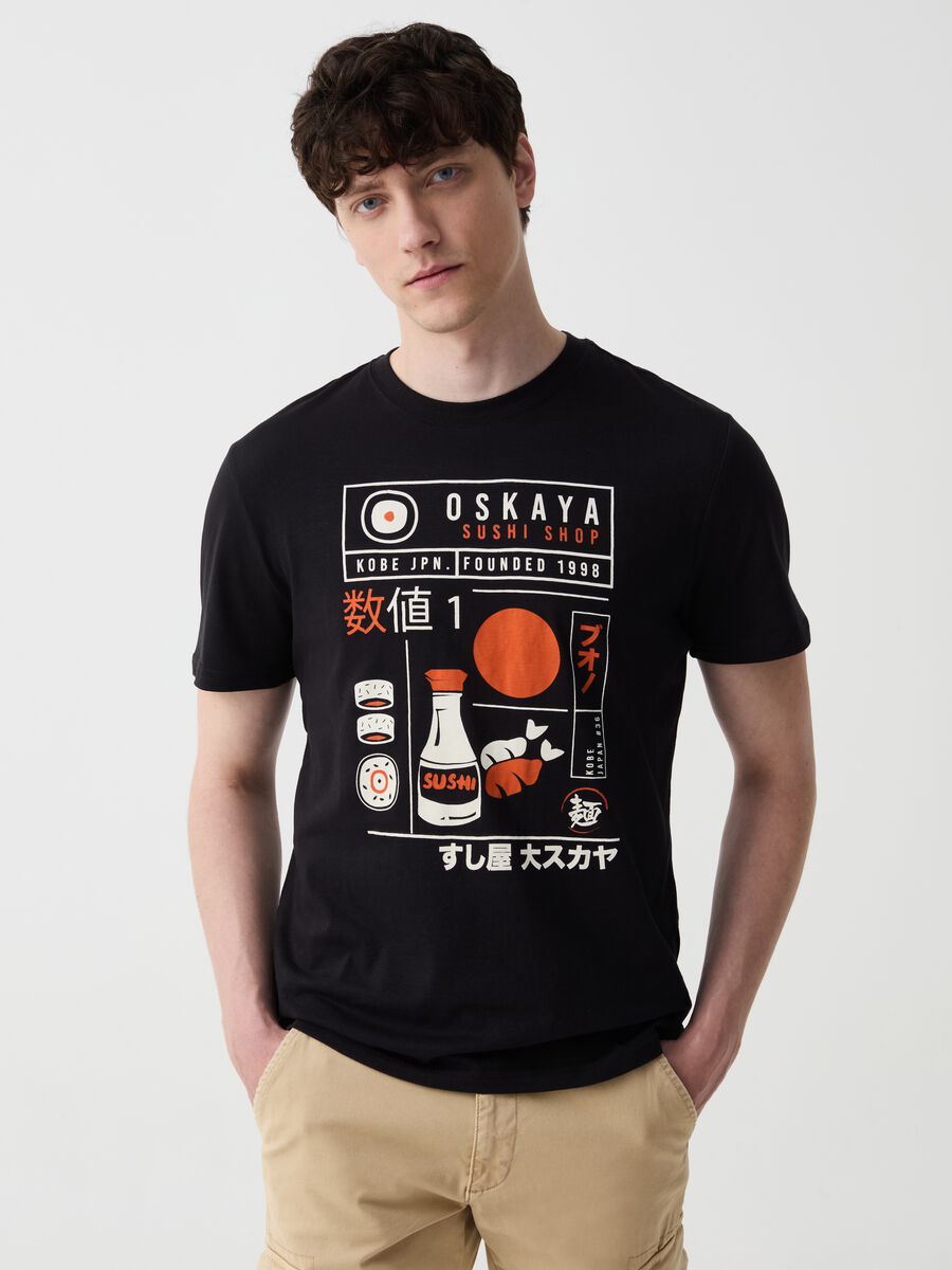 T-shirt with sushi shop print_0