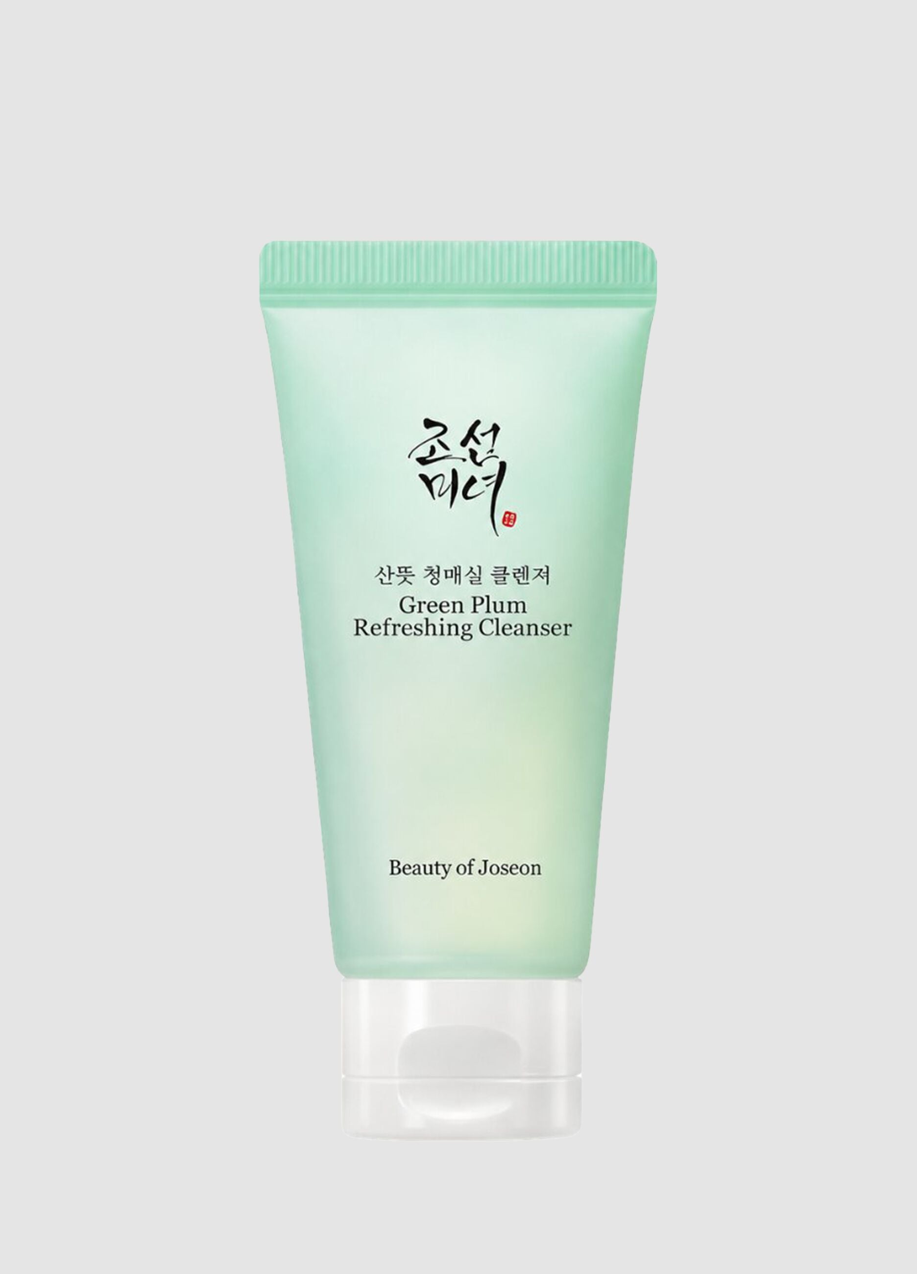 Glow Skin Essential Kit &ndash; Korean Beauty Care