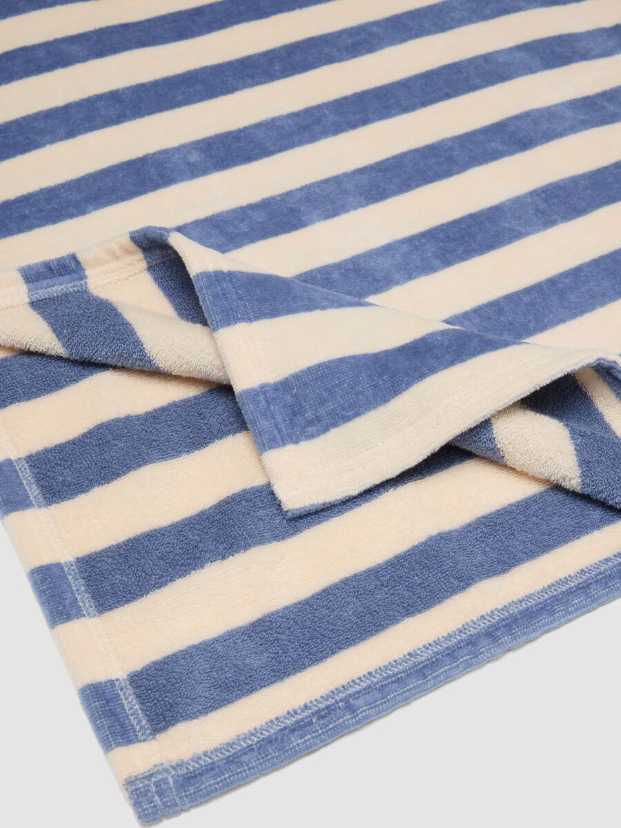 Multicoloured striped pure cotton baby beach poncho_3