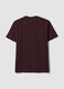 Brown organic cotton slim-fit short-sleeve T-shirt_1