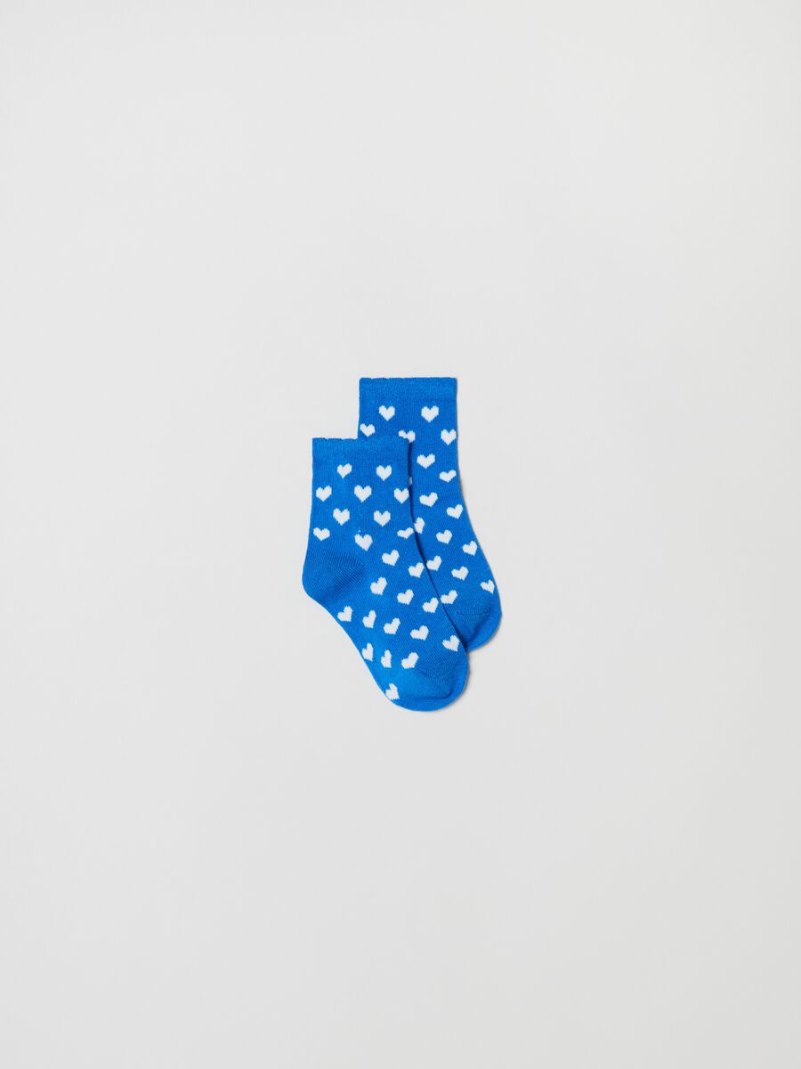 Multi-pack short socks with assorted patterns_1