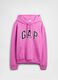 Sudadera rosa con capucha_4